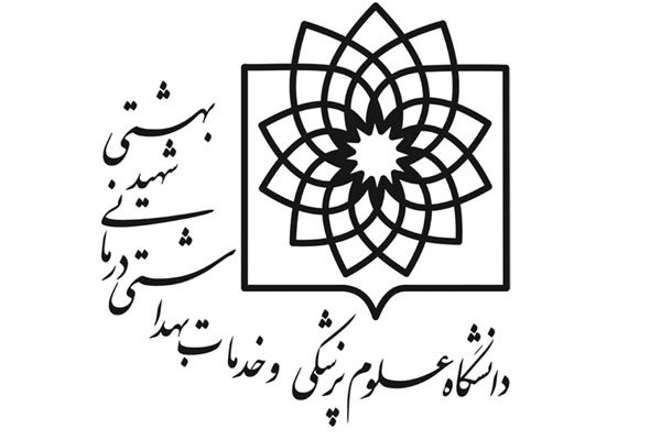 Eguru